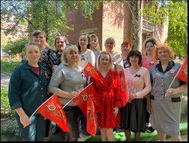 Всероссийская акция "Георгиевская лента" Всероссийская акция "Георгиевская лента".