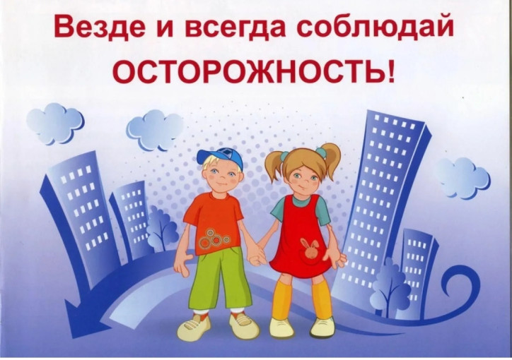 Поучительные мультфильмы Поучительные мультфильмы.