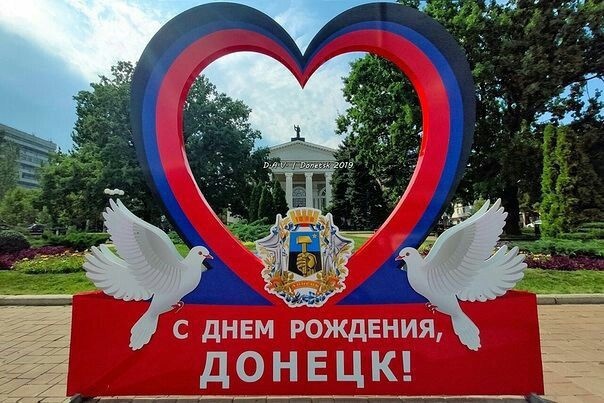 Виртуальная экскурсия "Посмотри, как хорош, город в котором ты живешь!" Виртуальная экскурсия "Посмотри, как хорош, город в котором ты живешь!".