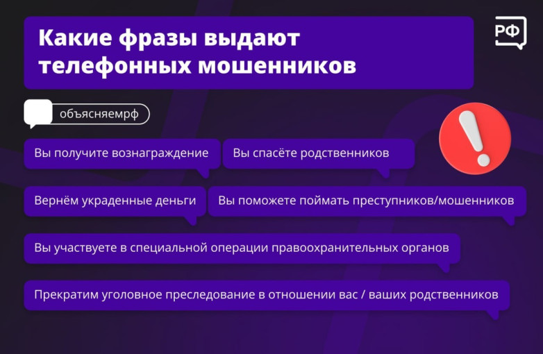 К вниманию граждан! К вниманию граждан!.