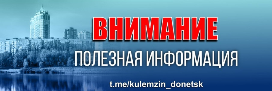 Давайте вместе сделаем наши города более чистыми и уютными! Давайте вместе сделаем наши города более чистыми и уютными!.
