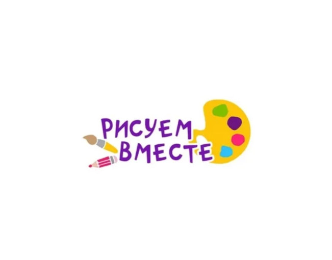 Рисуем вместе "Космос" Рисуем вместе "Космос".